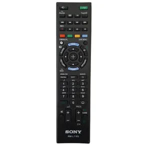 ریموت کنترل  RM-L1165