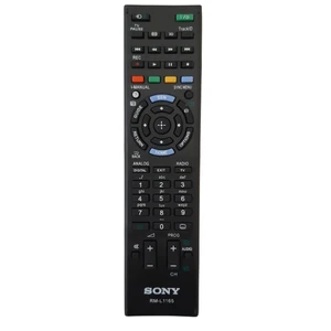 ریموت کنترل  RM-L1165