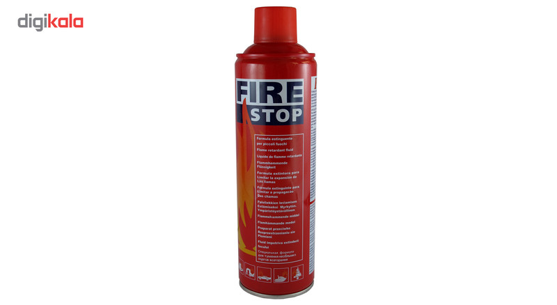 کپسول آتش نشانی فایر استاپ کد I 357  نیم کیلویی