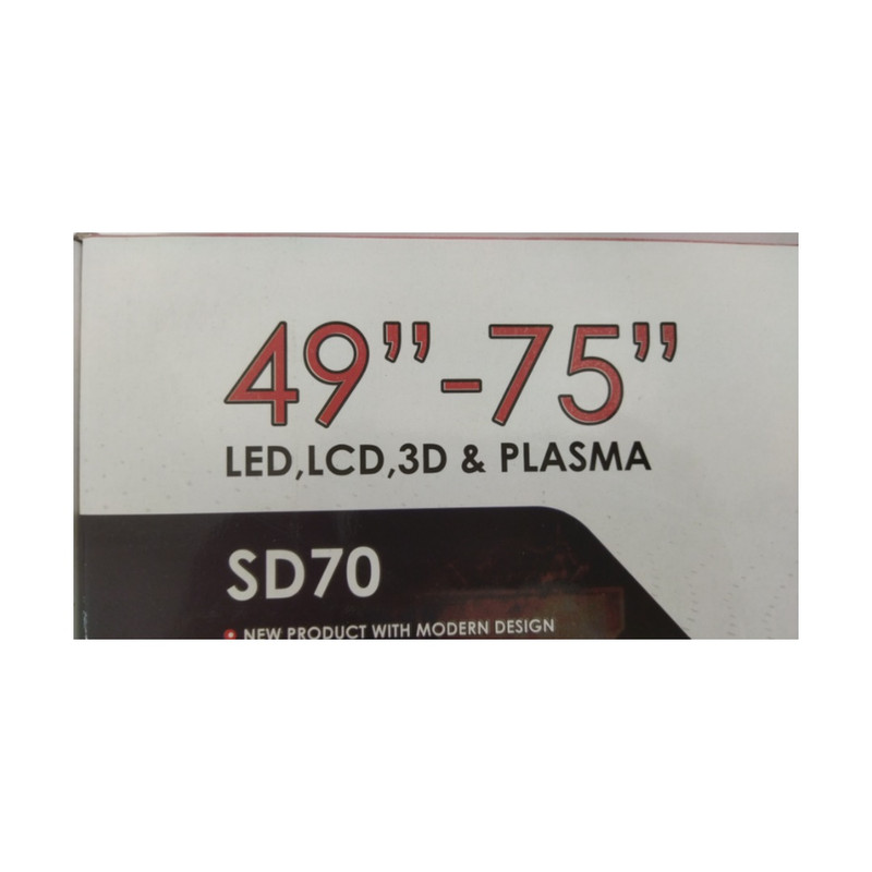 پایه دیواری سون مدل D70 ثابت مناسب برای تلویزیون های 49 تا 75 اینچ