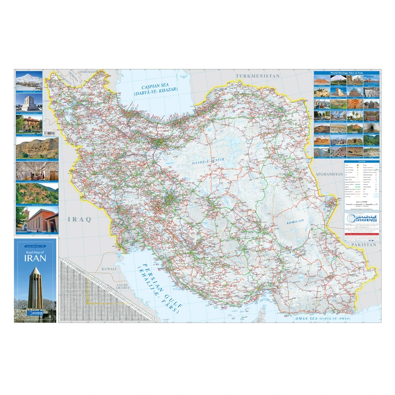 نقشه راههای ایران انگلیسی انتشارات گیتاشناسی نوین کد 1486