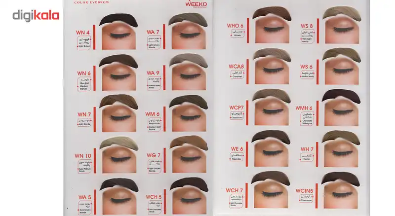 رنگ ابرو ویکو سری Dark Chocolate blonde شماره Wch5