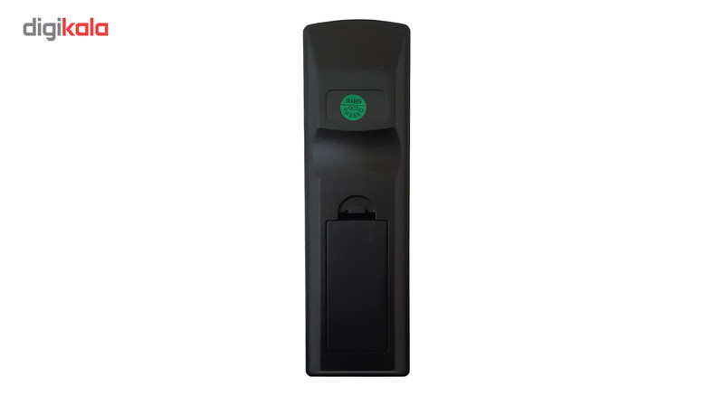 ریموت کنترل مارشال مدل M885E