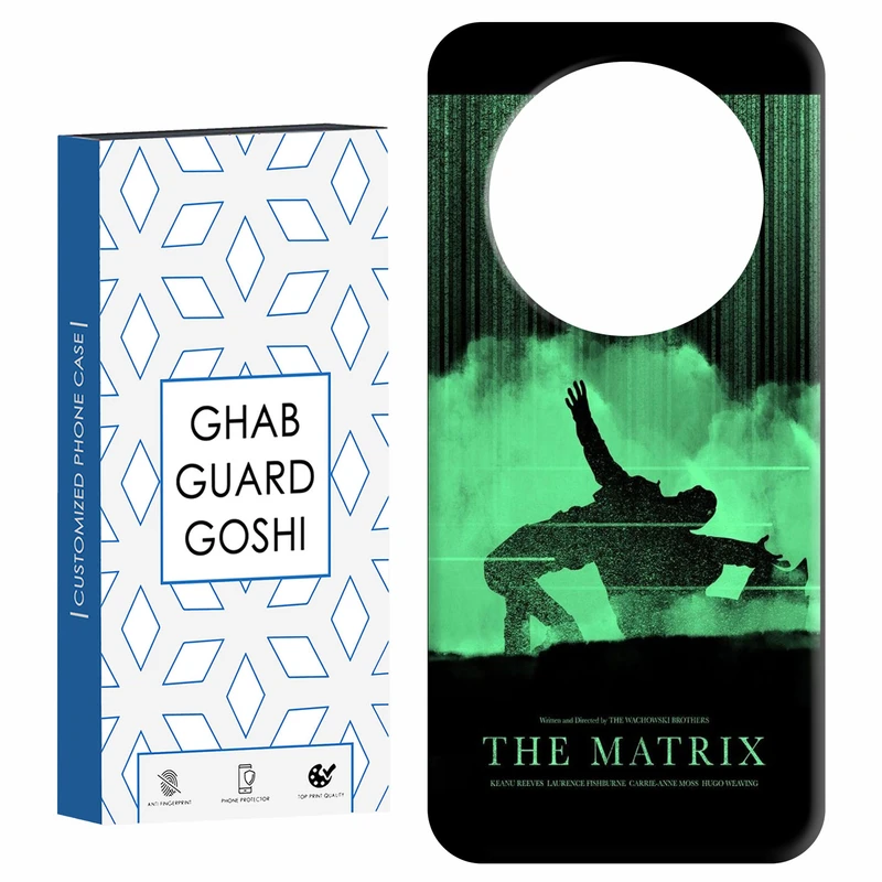 کاور قاب گارد گوشی طرح ماتریکس کد Dimo-218 مناسب برای گوشی موبایل شیائومی Redmi A3 