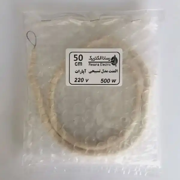 المنت حرارتی مدل تسبیحی آپارات کد 50cm