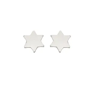 گوشواره نقره بیسیک مدل A022