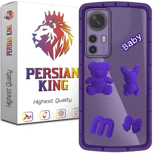 Persian King Baby 21 Cover For Xiaomi Mi 12 X / Mi12 / Mi 12s 