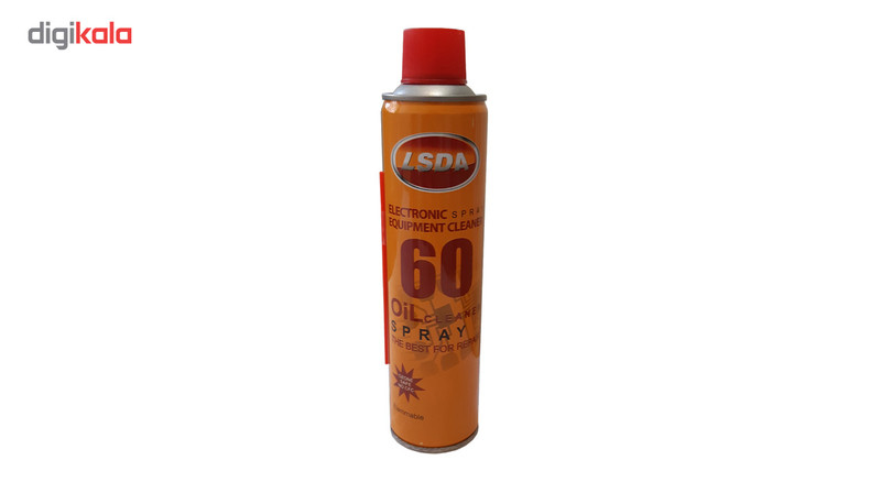 اسپری چرب LSDA کد 8829 - حجم 400 میلی لیتر