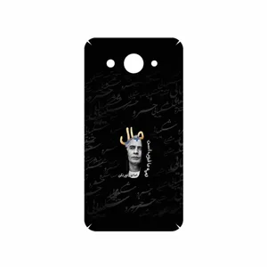 MAHOOT Khosrow Shakibaei Cover Sticker for Huawei Y3 2018