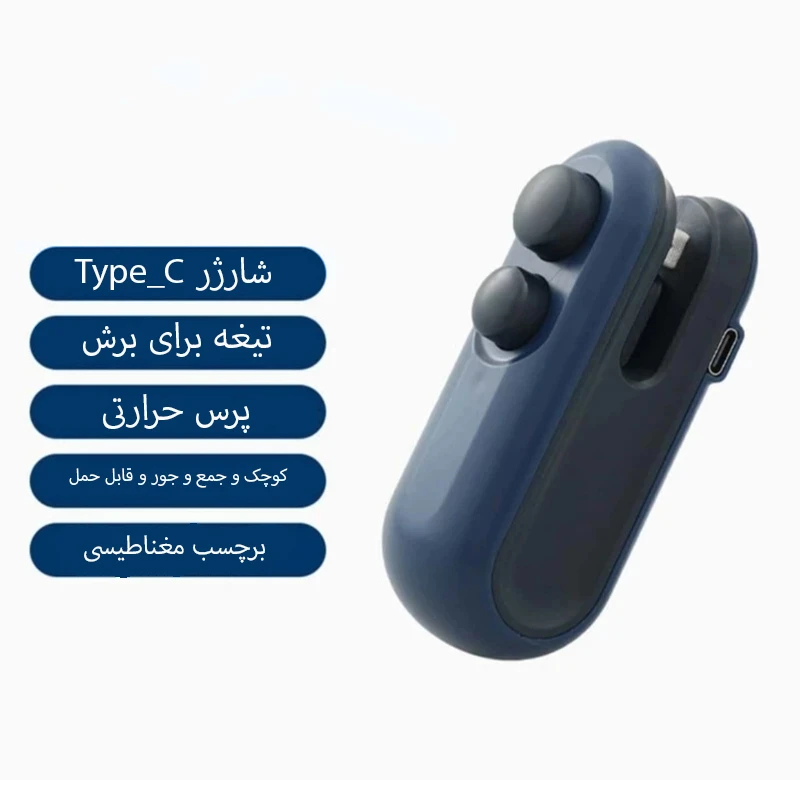 عکس شماره 3 : پرس دستی مدل tx-006