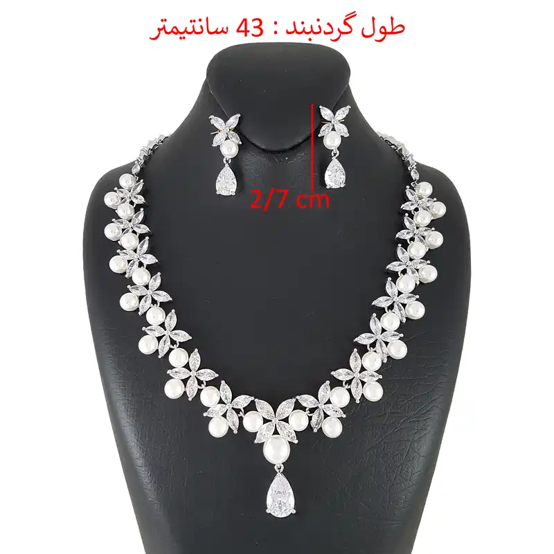 نیم ست زنانه ژوپینگ مدل 1580