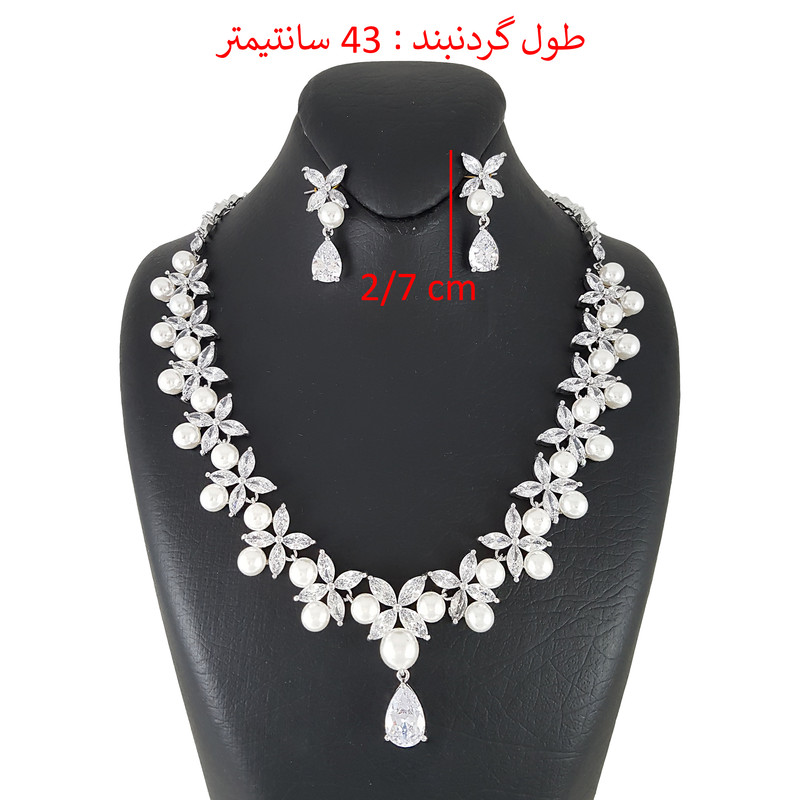 نیم ست زنانه ژوپینگ مدل 1580 نیم ست زنانه ژوپینگ مدل 1580