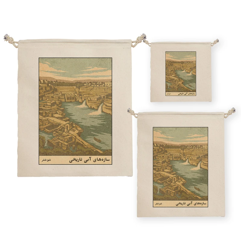 نظم دهنده ترمه طراحان ایده مدل کارت سازه های آبی تاریخی شوشتر کد map1513 مجموعه سه عددی
