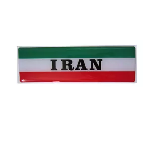 برچسب بدنه خودرو طرح پرچم ایران کد AL99