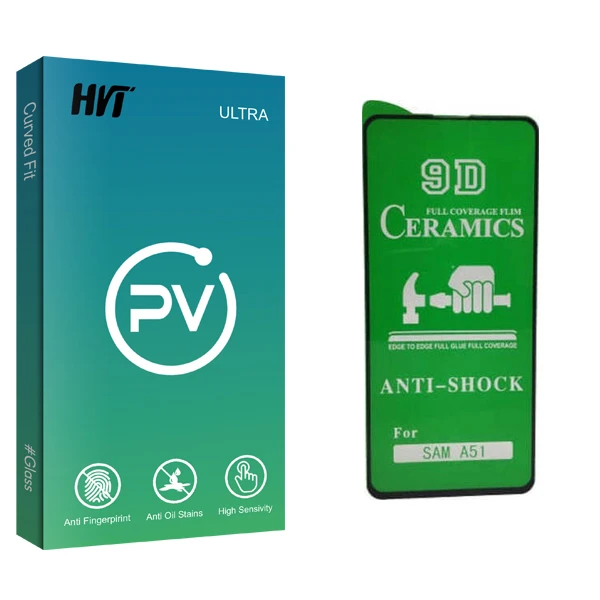 محافظ صفحه نمایش سرامیکی اچ وی تی مدل PV glass مناسب برای گوشی موبایل سامسونگ Galaxy A51