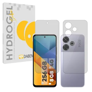 Daben Tough model transparent screen protector suitable for Xiaomi Poco M6 4G mobile phone Along with the phone back protector 