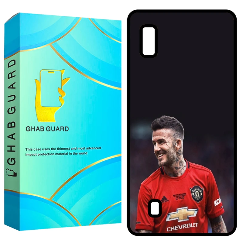 کاور قاب گارد طرح دیوید بکهام مدل GCHPA10 مناسب برای گوشی موبایل سامسونگ Galaxy A10 / M10