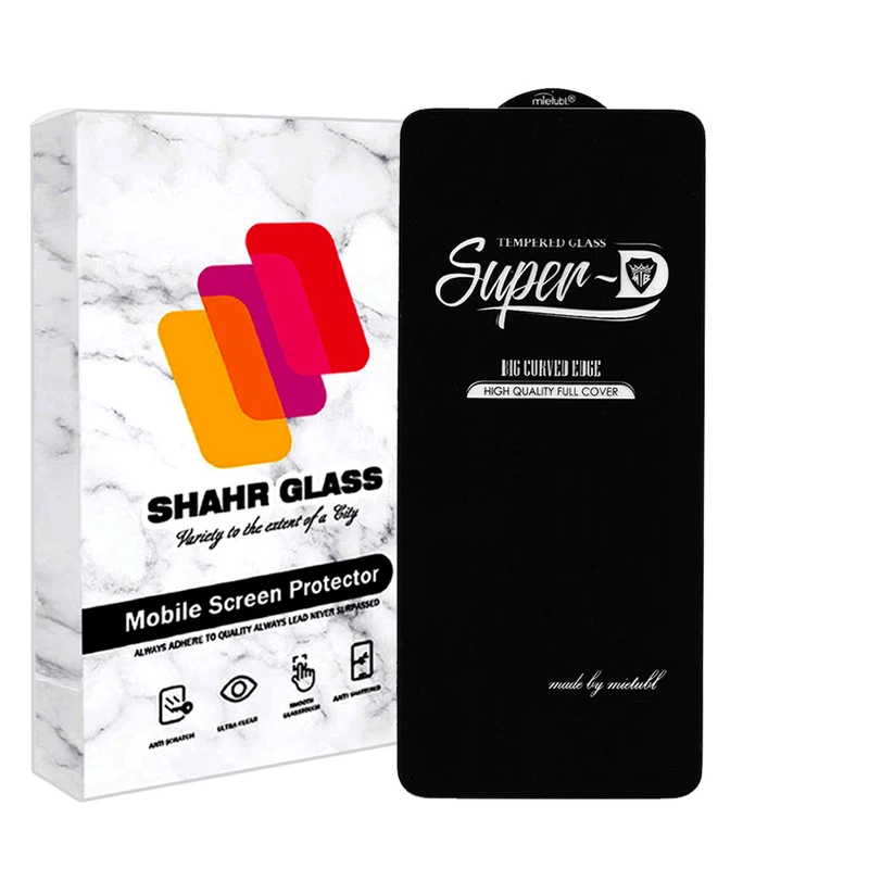 محافظ صفحه نمایش شهر گلس مدل SUPERPLUSH مناسب برای گوشی موبایل سامسونگ Galaxy S23 Plus