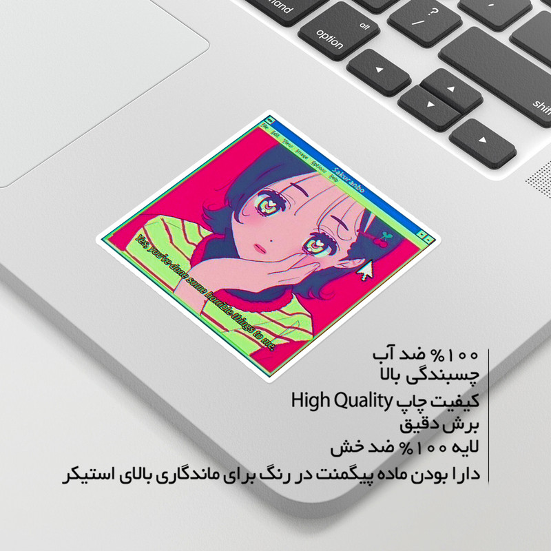 استیکر لپ تاپ ماسا دیزاین طرح ANIME مدل STKA0094