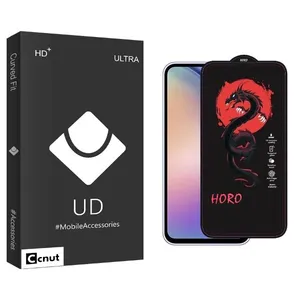 Coconut UDB Horo Screen Protector For Samsung galaxy a54