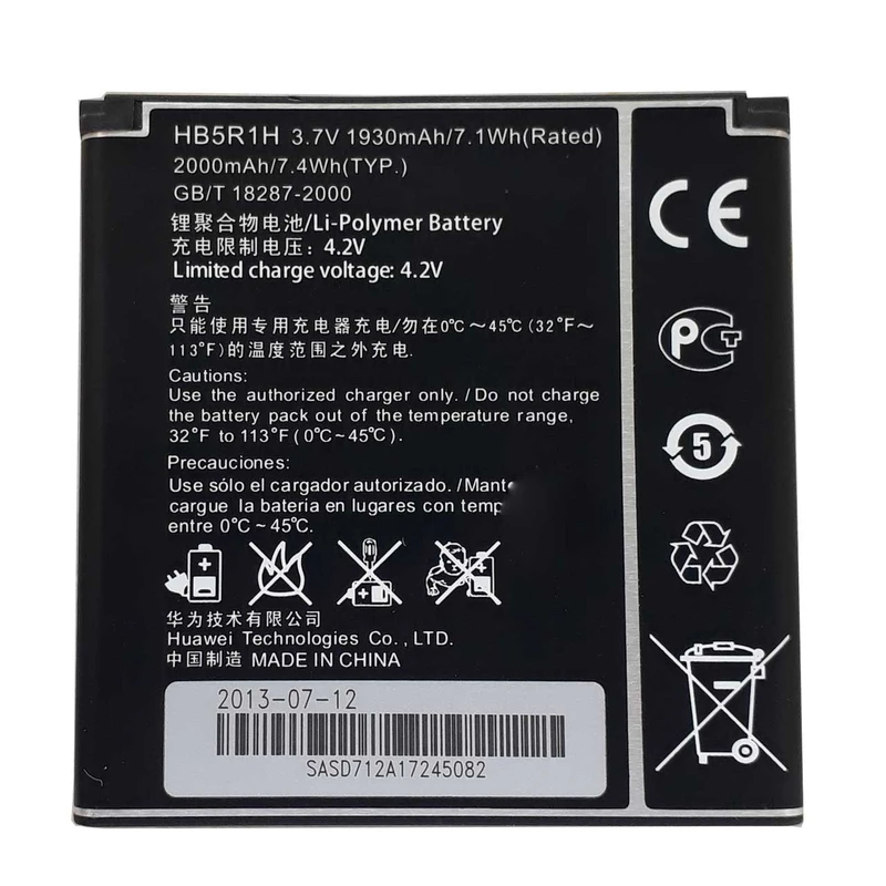 باتری موبایل مدل HB5R1H  مناسب برای گوشی هوآوی Ascend G600