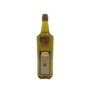 روغن زیتون طارم پدربزرگ - 1000 گرم