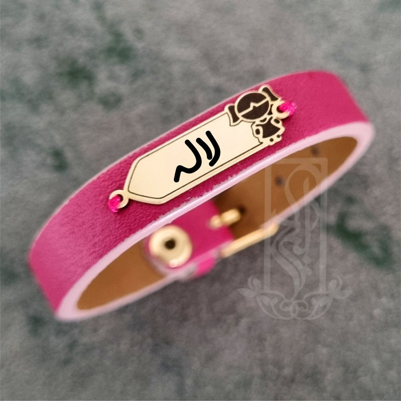 دستبند طلا 18 عیار دخترانه لیردا مدل اسم لاله دستبند طلا 18 عیار دخترانه لیردا مدل اسم لاله