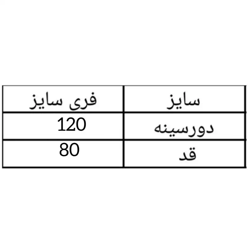 مانتو زنانه مدل کراش 3597