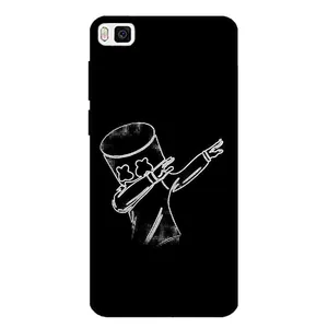 Megafone 1840 Cover For Huawei P8