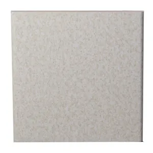 صفحه کابینت کد 105