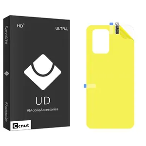 Coconut UDB2 Back Protector For Xiaomi Poco X3 GT