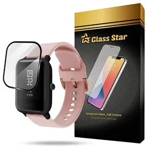Glass Star PMMG20 Screen Protector For Amazfit Bip Lite