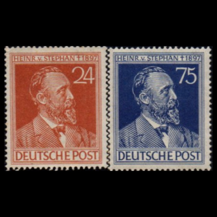 تمبر یادگاری مدل آلمان 1947 میلادی مجموعه 2 عددی