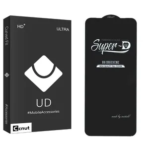 Coconut UDB SuperD Screen Protector For Nokia C31