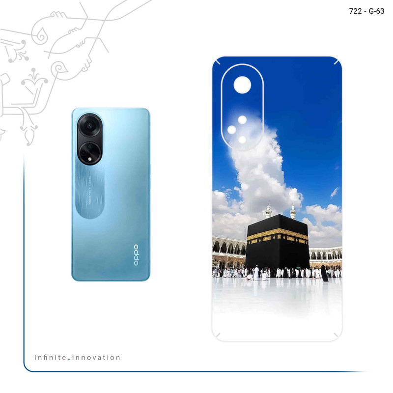 برچسب پوششی ماهوت مدل Kaaba مناسب برای گوشی موبایل اپو A98