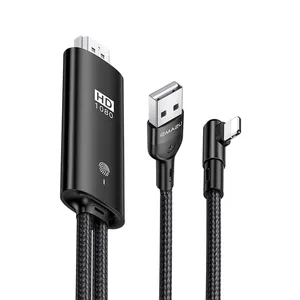 کابل تبدیل USB به لایتنینگ / HDMI یوسمز مدل US-SJ442 طول 2 متر