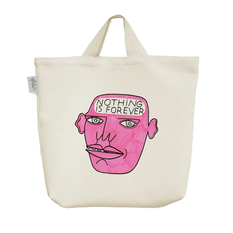 ساک خرید خندالو مدل هیچی همیشگی نیست کد 9057