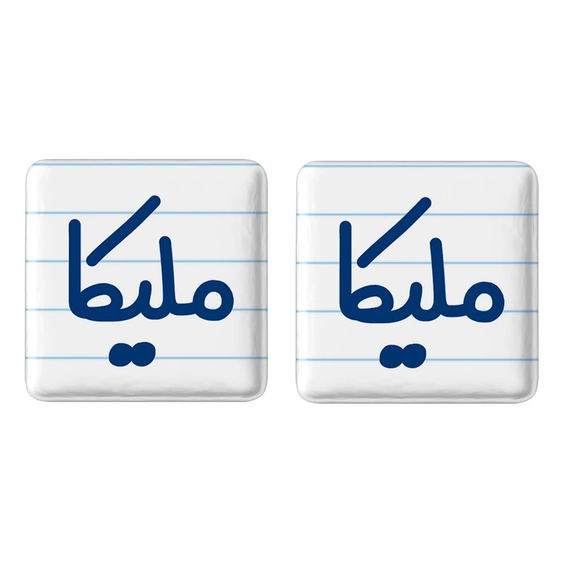مگنت خندالو مدل ملیکا کد 6855 مجموعه 2 عددی