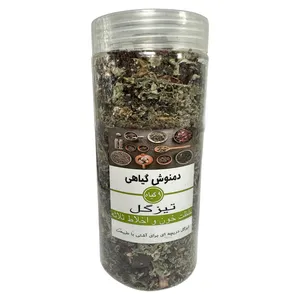 دمنوش غلظت خون تیزگل - 200 گرم