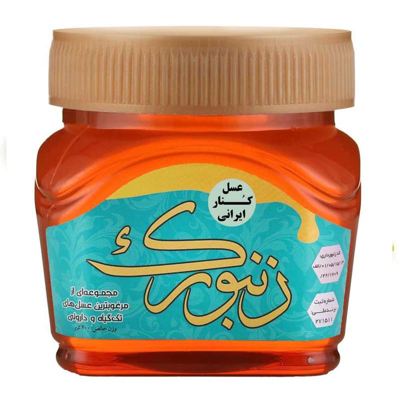 عسل کنار زنبورک - 400 گرم