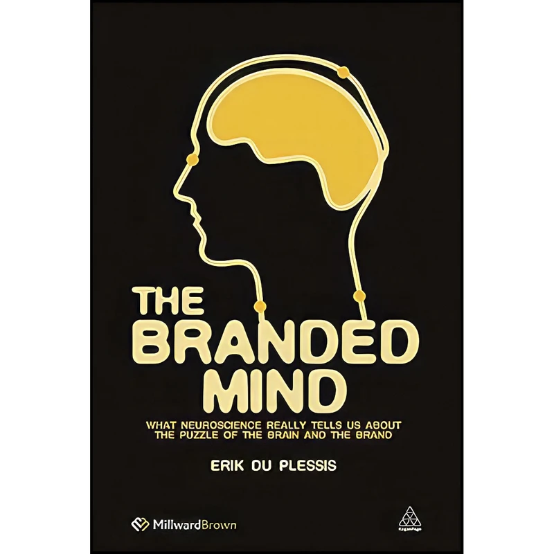 کتاب The Branded Mind اثر Erik Du Plessis انتشارات Kogan Page