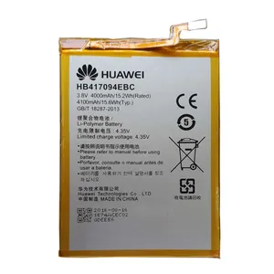 باتری موبایل مدل HB417094EBC  مناسب برای گوشی هوآوی Mate 7