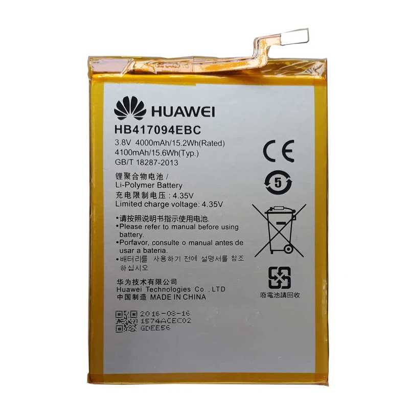 باتری موبایل مدل HB417094EBC مناسب برای گوشی هوآوی Mate 7