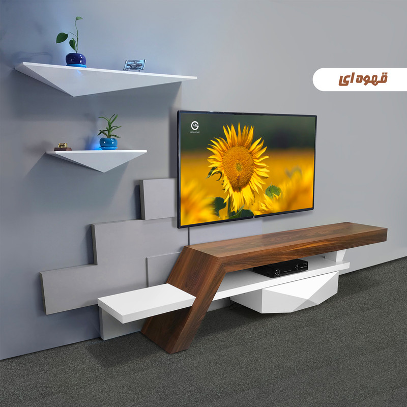 میز تلویزيون راهپود مدل آفتابگردان به همراه طبقه دیواری میز تلویزيون راهپود مدل آفتابگردان به همراه طبقه دیواری