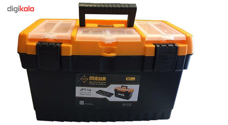 جعبه ابزار مهر مدل JPT-16