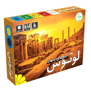 بازی فکری آوای باران مدل گنج های پنهان لوتوس