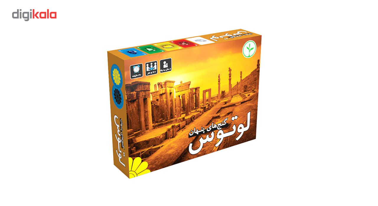 بازی فکری آوای باران مدل گنج های پنهان لوتوس