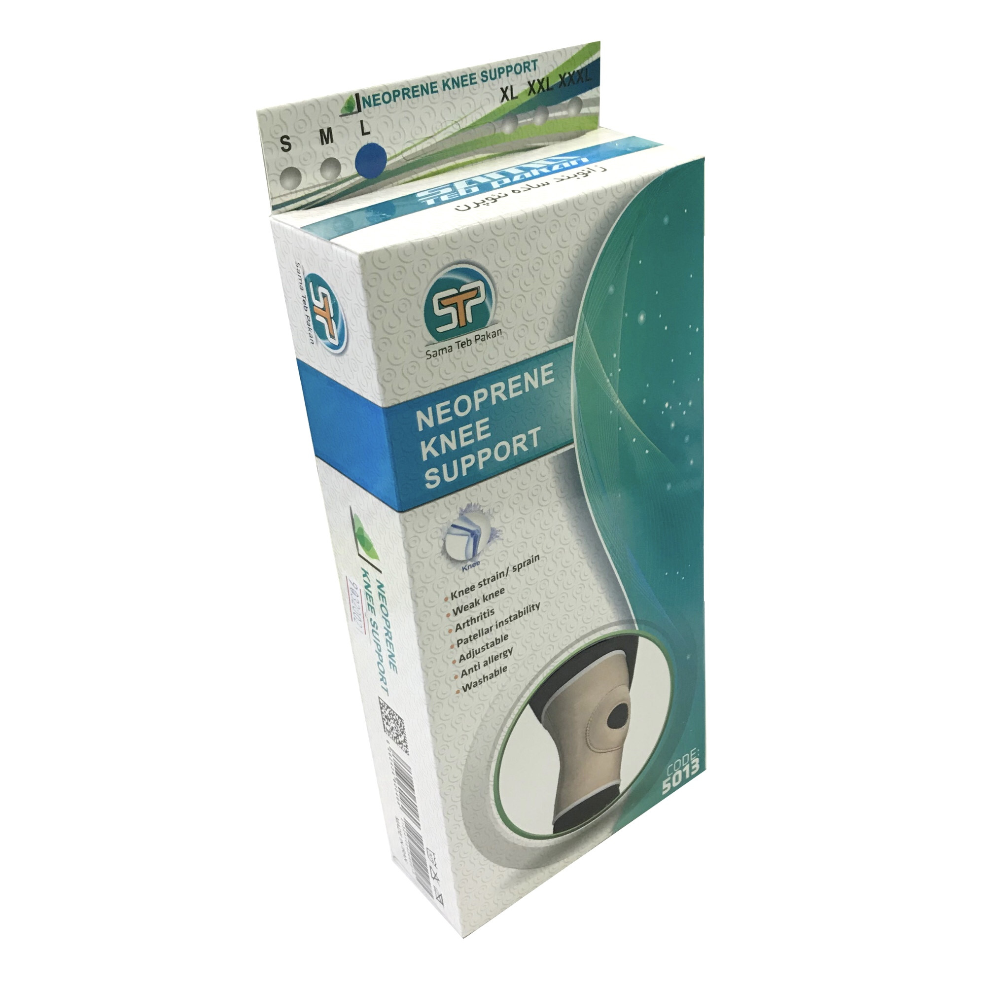 زانوبند سما طب پاکان مدل NEOPRENE-5013