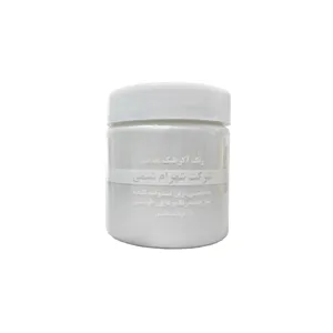  رنگ آکریلیک سفید صدفی شهرام شیمی مدل ARTEX COLOR وزن 300 گرم