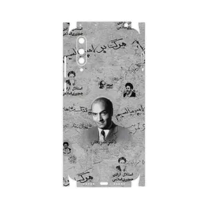 MAHOOT Doctor Shariati-FullSkin Cover Sticker for Xiaomi MI 9 Lite